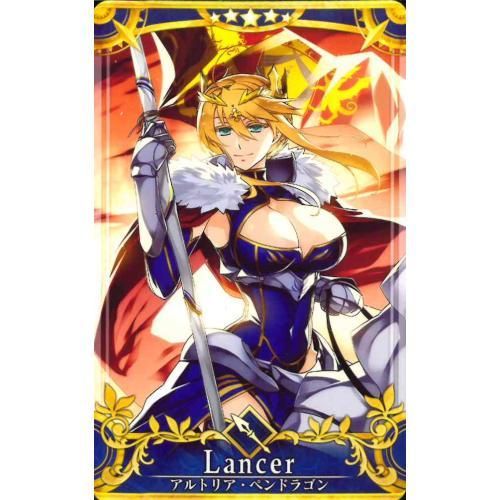 メーカー ﾗﾝｻｰ マロンの隠れ家 - アルトリア・ペンドラゴン(最終再臨) シングルカード