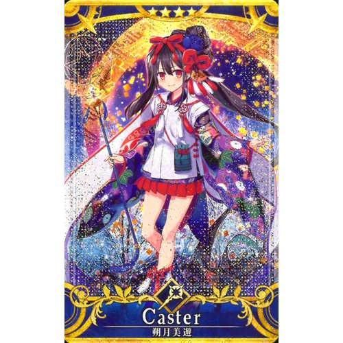 傷有 キャスター 朔月美遊 第3再臨 フェイタル マロンの隠れ家ドットコム トレカ通販 Wccf Footista ベースボールコレクション Fgoアーケード 艦これアーケード ロードオブヴァーミリオン 戦国大戦 遊戯王 販売 買取 傷有 キャスター 朔月美遊 第3再臨 フェイタル マロンの隠れ家ドットコム トレカ通販 Wccf Footista ベースボールコレクション Fgoアーケード 艦これアーケード ロードオブヴァーミリオン 戦国大戦 遊戯王 販売 買取