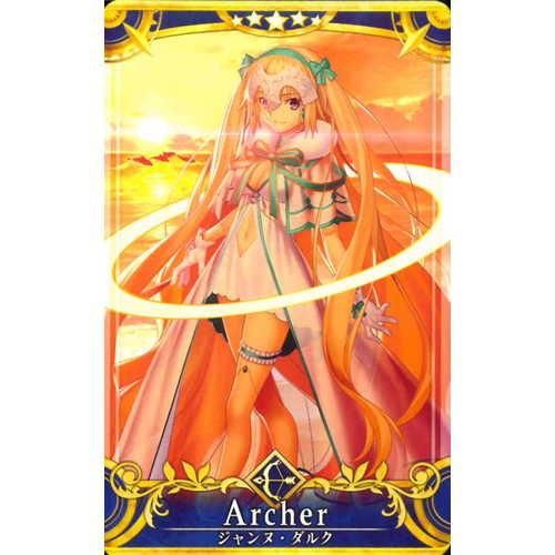 PSA10 ジャンヌ・ダルク (アーチャー) 水着 FGOアーケードの通販