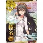 ロケテスト&限定イラスト - マロンの隠れ家ドットコム