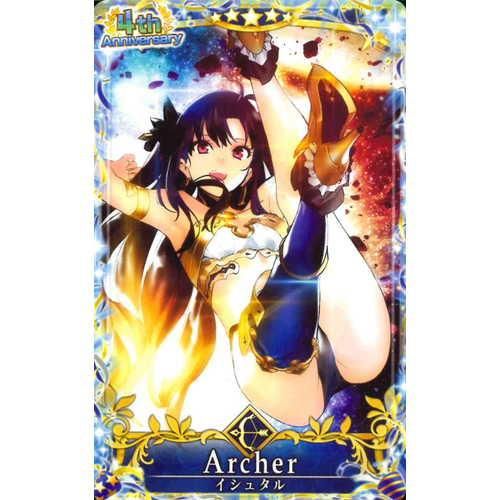 FGOアーケード イシュタル 最終ホロ 4周年限定枠の通販 by