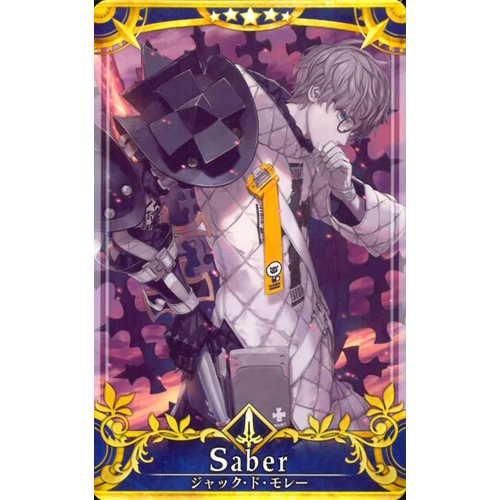 ジャック 最終 フェイタル ホロ FGOアーケード ジャックザリッパー 第3