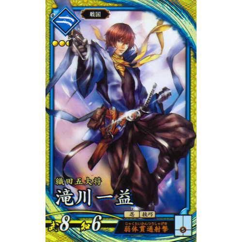 英傑大戦　SR夏侯淵　絆 Amazon.co.jp: 夏侯月姫(絆)英傑大戦 : おもちゃ