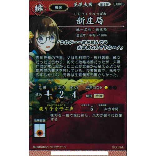 マロン　マロン Amazon.co.jp: ヤマザキ マロン&マロン : Food, Beverages & Alcohol