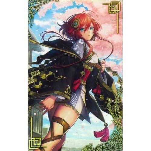 英傑大戦 楢崎龍 絆カード