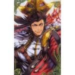 絆武将 - マロンの隠れ家ドットコム