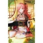 絆武将 - マロンの隠れ家ドットコム