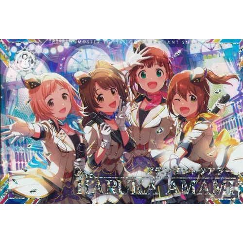 アイドルマスターツアーズ ツアマス SSR 天海春香