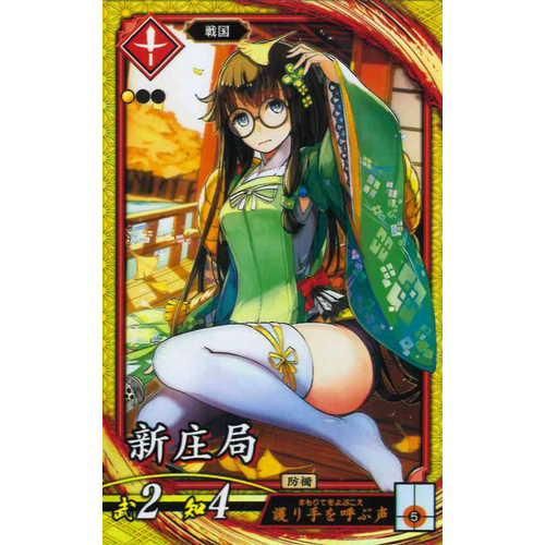 新品、栞、タグ付　南部盛榮堂ＯＩＧＥＮ　丸平楓文様　マロン様　売約済み 新品、栞、タグ付 南部盛榮堂OIGEN 丸平楓文様 マロン様