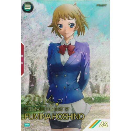 アーセナルベース ホシノ・フミナ パラレル PR ホシノ・フミナ