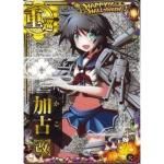 ハロウィンフレーム2023 - マロンの隠れ家ドットコム