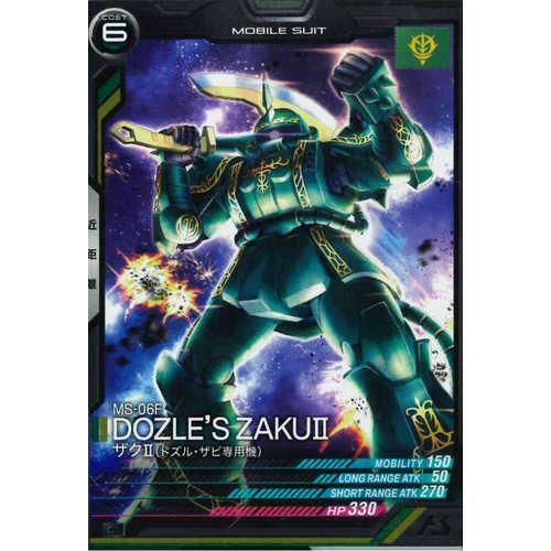 のぶたさま専用2 Vixen 双眼鏡 APEX II HR8×24WP | ビクセン Vixen