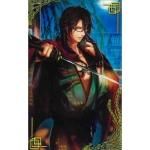 送料込/英傑大戦　絆　SR久坂玄瑞　クサカゲンズイ　緋015 Amazon.co.jp: 英傑大戦 絆 SR久坂玄瑞 クサカゲンズイ 緋015