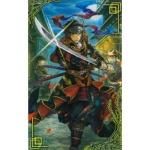 絆武将 - マロンの隠れ家ドットコム