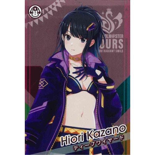 風野灯織　法被 アイドルマスター シャイニーカラーズ 公式法被【風野灯織】(6.5