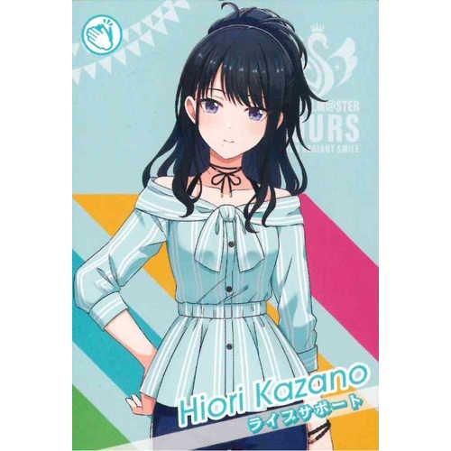 N 風野灯織 ライブサポート - マロンの隠れ家ドットコム