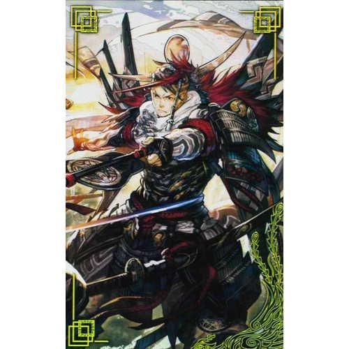 孫*堅様 華雄 0655 絆 英傑大戦 華雄 (玄138 R 悪鬼の大車輪) | 英傑大戦データベース - ゲーム