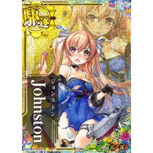 艦これアーケード ジョンストン 中破 水着 ダブステ
