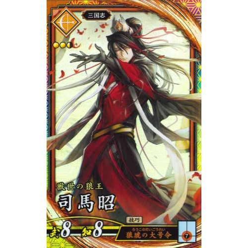 マーシャドー & ガマゲロゲ トレーディングカード トレーディング箔押しカード Vol.4 – Tokyo 7th Sisters