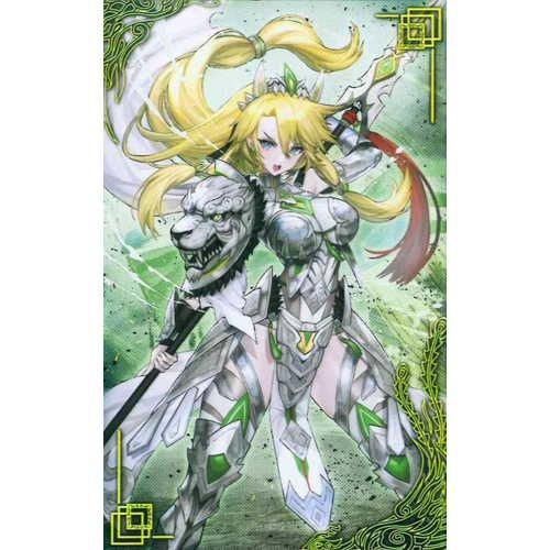 ER 馬姫[絆] - マロンの隠れ家ドットコム