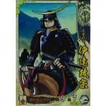 戦国大戦　SS　白井局 戦国大戦 SS 白井局｜Yahoo!フリマ（旧PayPayフリマ）