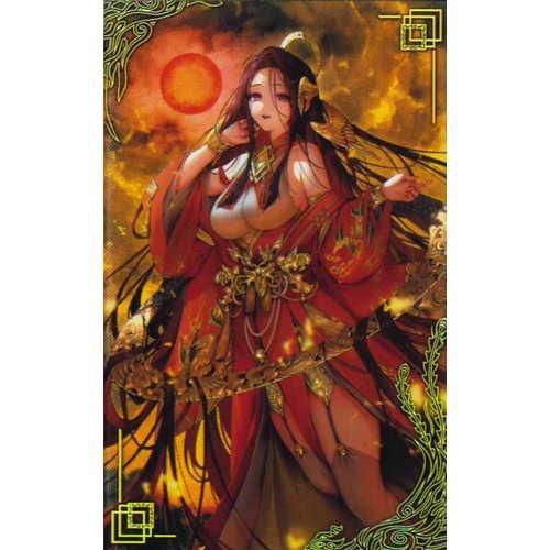 英傑大戦　阿野廉子　絆 SR 阿野廉子[絆](弱傷) - マロンの隠れ家ドットコム