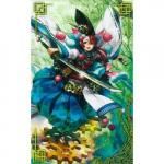 絆武将 - マロンの隠れ家ドットコム