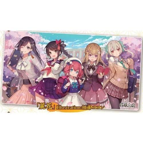【初回限定】 英傑大戦オリジナルデスクマット[麗花] - マロンの隠れ家ドットコム その他