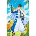 絆武将 - マロンの隠れ家ドットコム