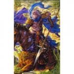 絆武将 - マロンの隠れ家ドットコム