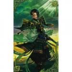 絆武将 - マロンの隠れ家ドットコム