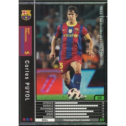 Carles PUYOL おしい トレーディングカード FCバルセロナ