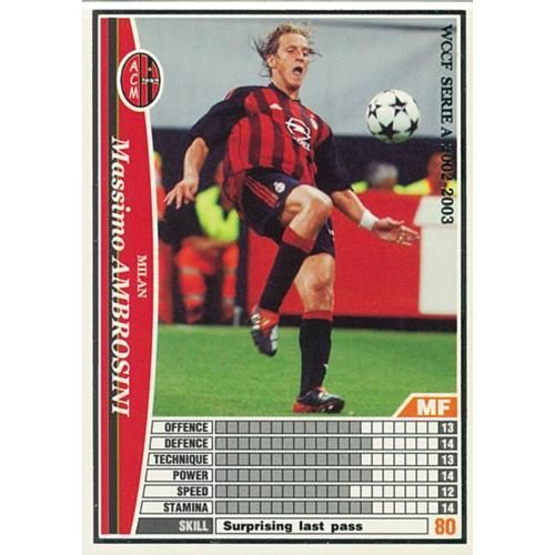 A18 ﾐﾗﾝ マッシモ・アンブロジーニ - マロンの隠れ家ドットコム