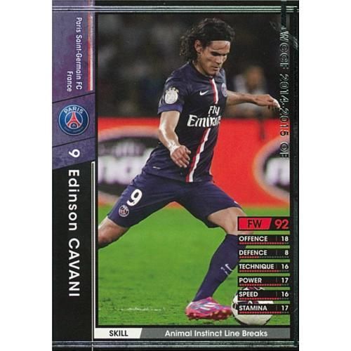 PSG カバーニ　オーセンティック PSG カバーニ オーセンティック - メルカリ