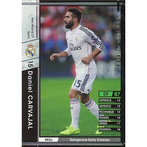 A114 ﾚｱﾙ ダニエル・カルバハル - マロンの隠れ家ドットコム