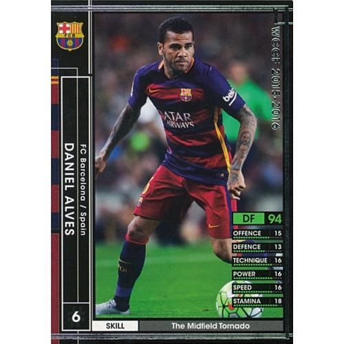 fc Barcelona ユニフォーム no.2 ダニエウアウベス fc Barcelona