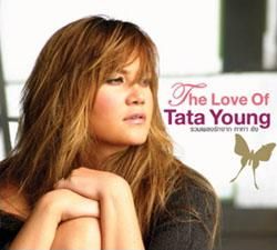 Tata Young タタ ヤン The Love Of Tata Young 最新ラブソングベスト Alphabet Street Records タイポップス タイ音楽 映画 Cd Dvd 雑誌 アルファベットストリートレコーズ