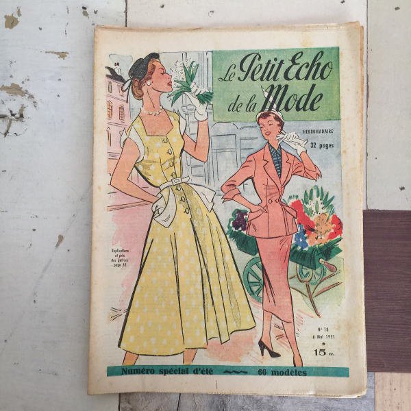 ｒ 1078 アンティーク フランスモード雑誌 1951年 5 6号 リトルビー 海外の紙もの 雑貨 スタンプ 文具 アンティーク