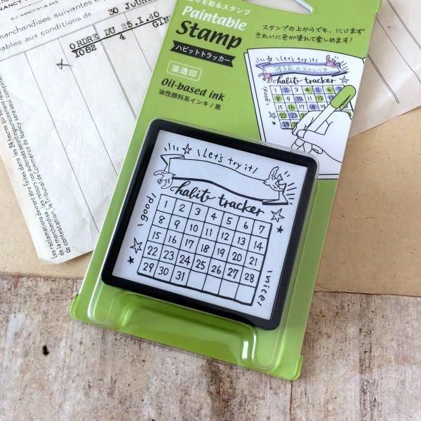E 1195 ハビットトラッカー リトルビー 海外の紙もの 雑貨 スタンプ 文具 アンティーク