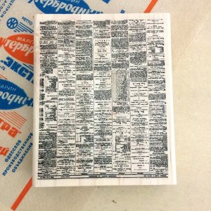 E-1278 sheet of Newsprint