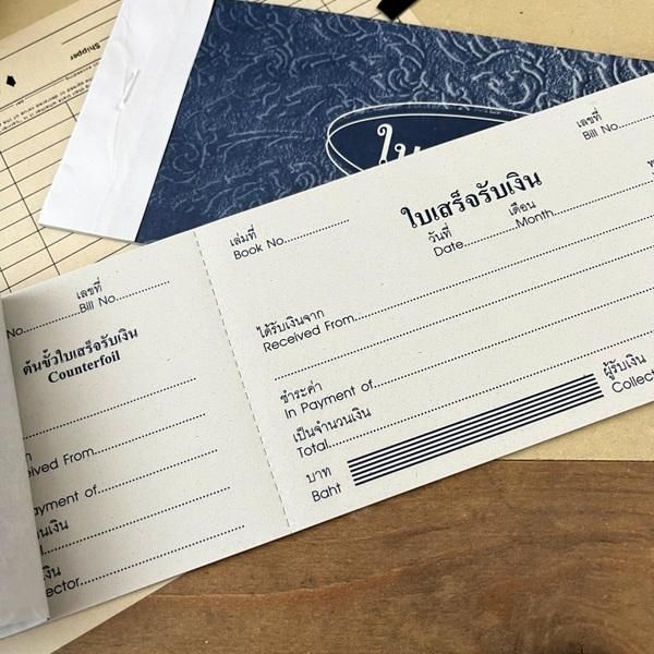 A-1358 タイ 領収書 - LITTLE BEE リトルビー