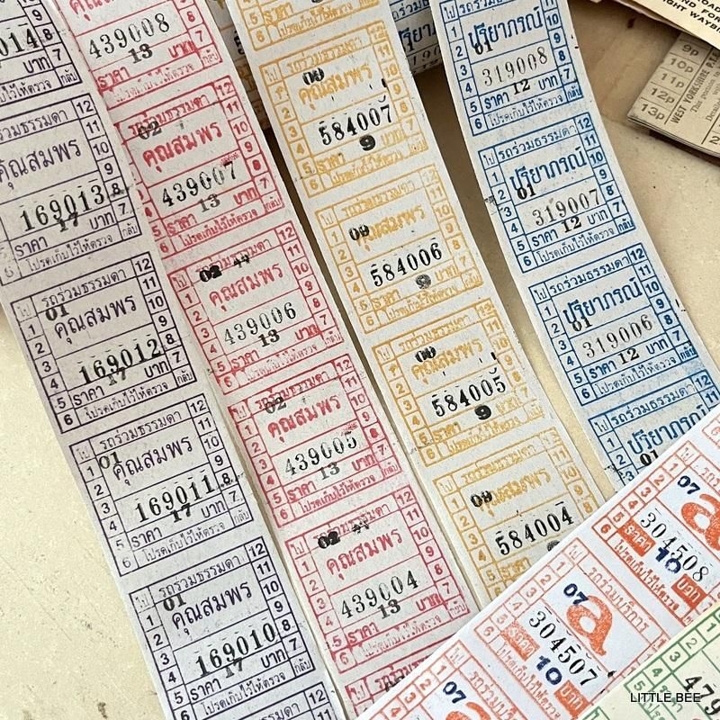 1882年タイランド国バンコク(B)切手まとめ売り 1882年タイランド国バンコク(B)切手まとめ売り Book a table