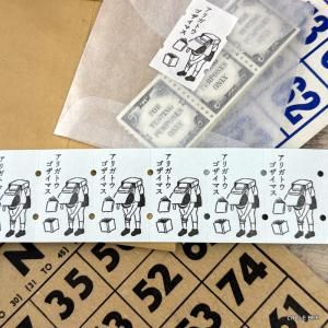 A-142436װϥ ٥顼륷 L ɥ˷䡡ꥬȥޥʥʡ˶Ǵ