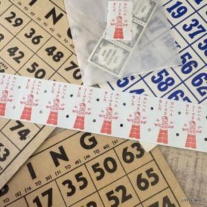 A-142636ꥸʥ ٥顼륷L ؤ褯Ǥޤ ȤӤФʼǴ Υ