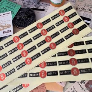 A-1427¤ľ; ȡʤդ˥롡20祻å