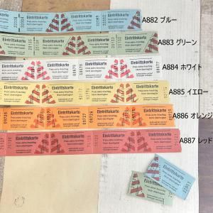 A-882-887 ɥĥåeintrittskarte