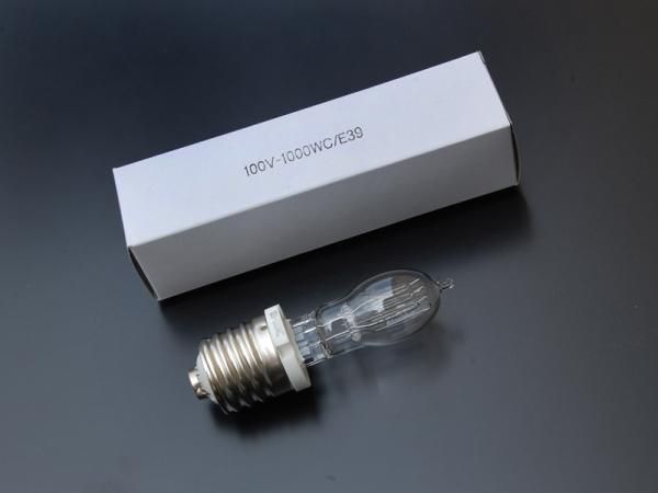 AL-HG-1kW.B.H 東芝ライテック製 ハロゲンランプ