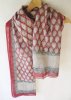 ANOKHI DUPATTA　コットンシルク　レッド<img class='new_mark_img2' src='https://img.shop-pro.jp/img/new/icons1.gif' style='border:none;display:inline;margin:0px;padding:0px;width:auto;' />