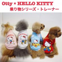 <img class='new_mark_img1' src='https://img.shop-pro.jp/img/new/icons20.gif' style='border:none;display:inline;margin:0px;padding:0px;width:auto;' />☆30%OFF☆HELLO KITTY・トレーナー(送料無料)