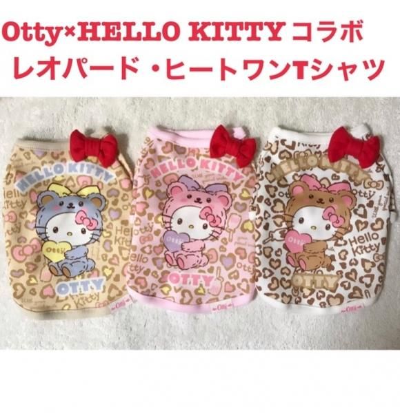 Hello Kitty パンダの衣装を着て小さなクマと一緒に PANDIESTA パンディエスタ×キティちゃんコラボ なりきりパンダ